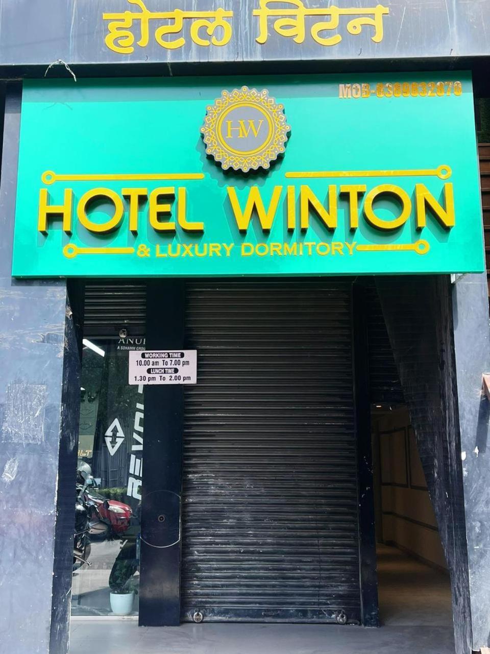 Hotel Winton Мумбай Екстериор снимка